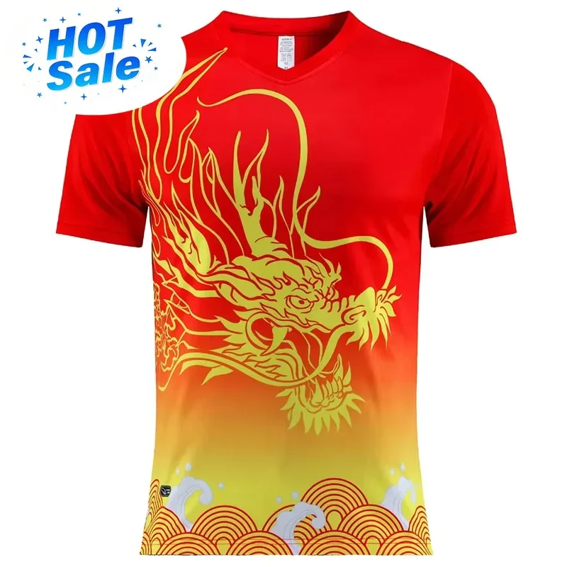 Table Tennis Training China - Футболка для настольного тенниса, мужская и