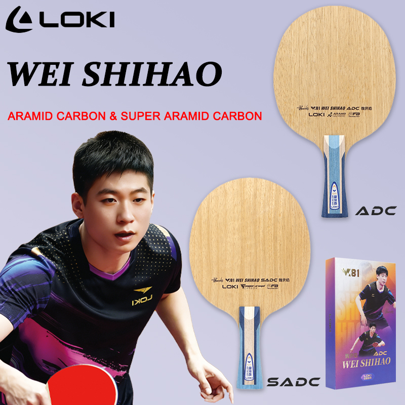 Table Tennis Racket - Теннисная ракетка LOKI ADC SADC WEI