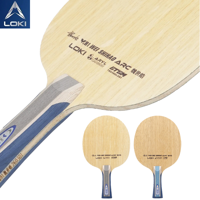 Table Tennis Racket - Набор для настольного тенниса LOKI W81