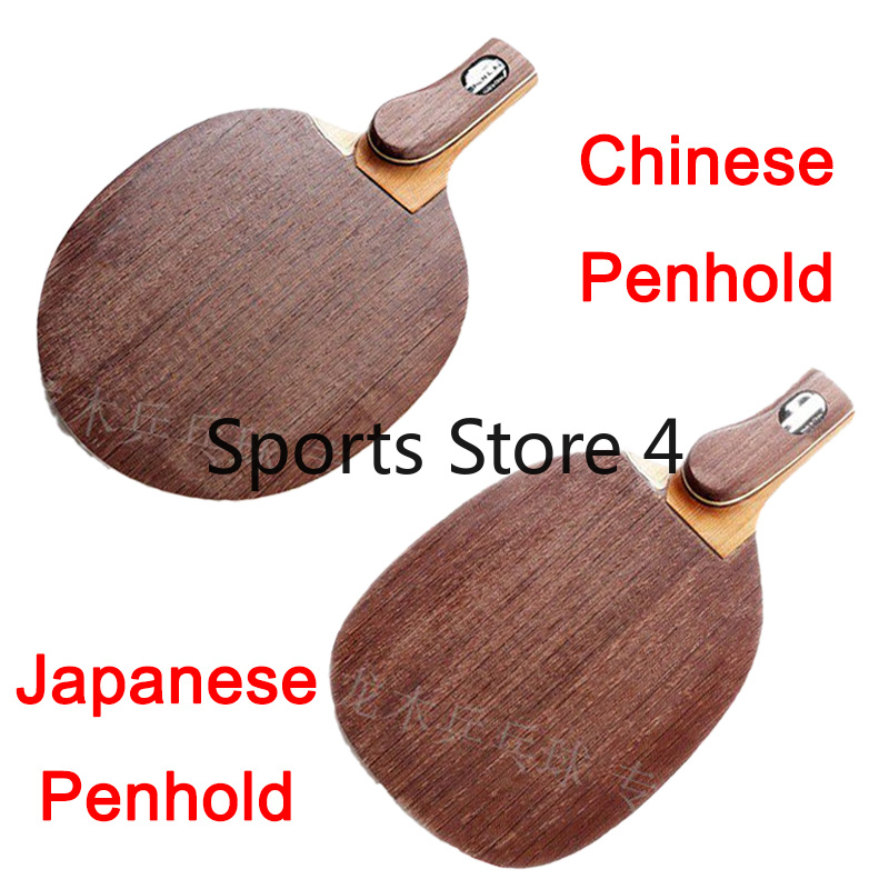 Table Tennis In Chinese - Японские/китайские ракетки для настольного тенниса с