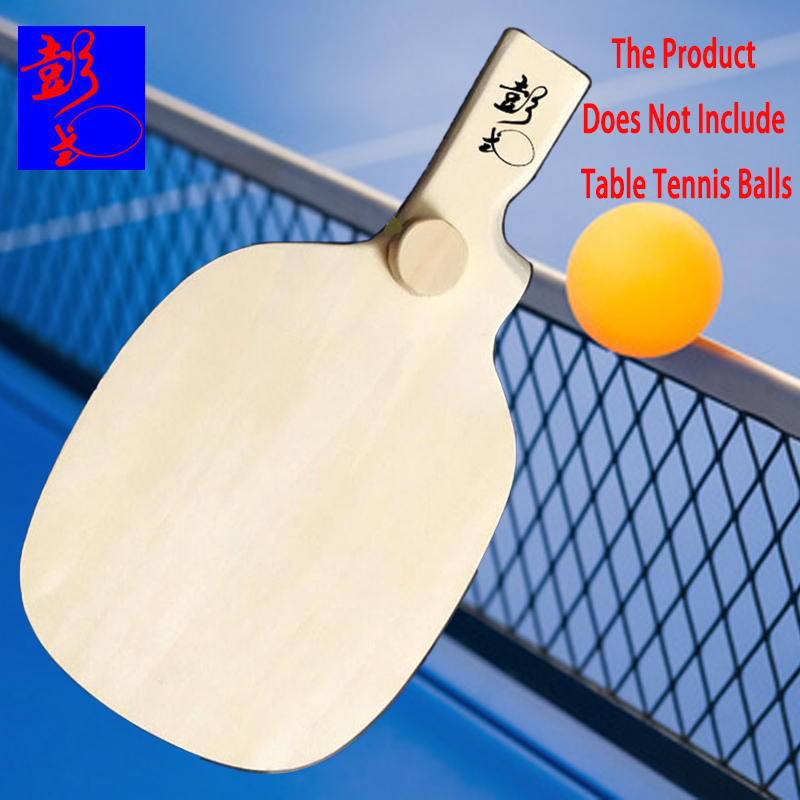 Table Tennis In Chinese - Специальная форма, разработанная от Peng Daoxiu,