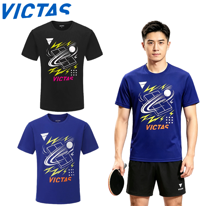 Новая мужская футболка Victas  – обзор и цена Table Tennis Shirt
