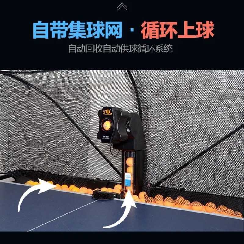 Робот для настольного тенниса  – обзор и цена Table Tennis Robot