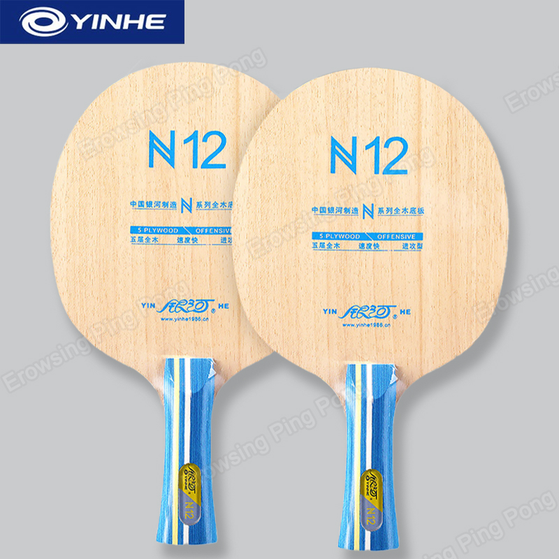 Набор для настольного тенниса  – обзор и цена Table Tennis Racket
