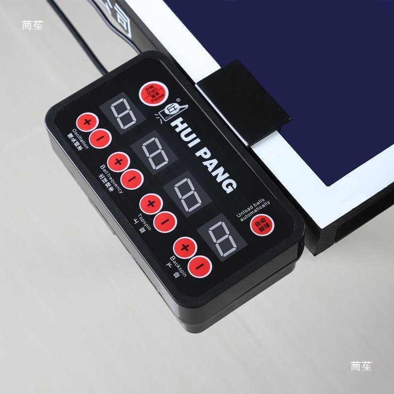 Робот для настольного тенниса  – обзор и цена Table Tennis Robot