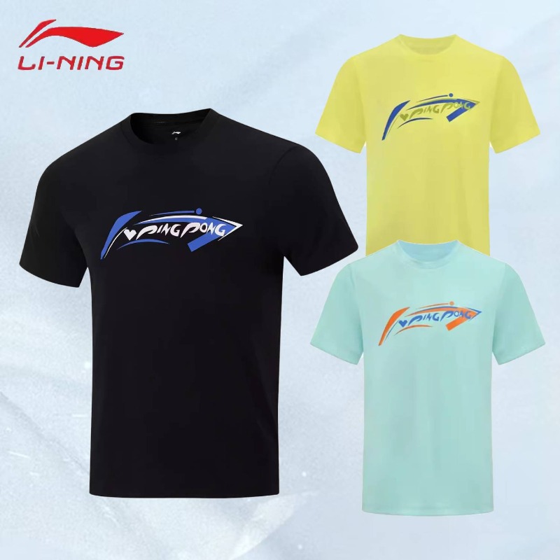 Новая культурная футболка для  – обзор и цена Table Tennis Shirt