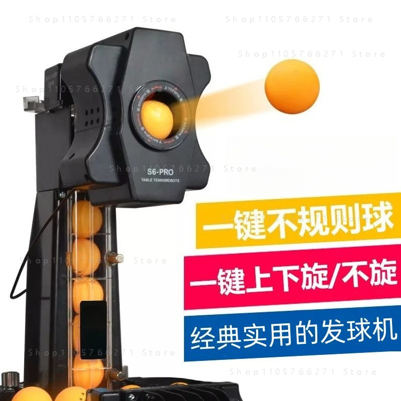Полностью автоматический робот – обзор и цена Table Tennis Robot