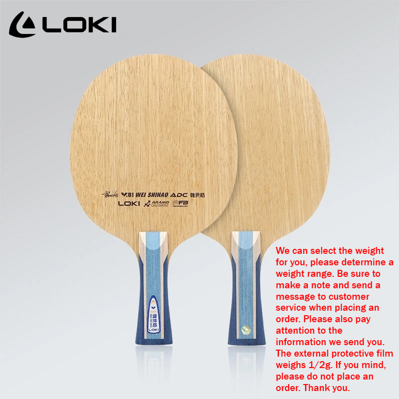 Теннисная ракетка LOKI ADC SAD – обзор и цена Table Tennis Racket