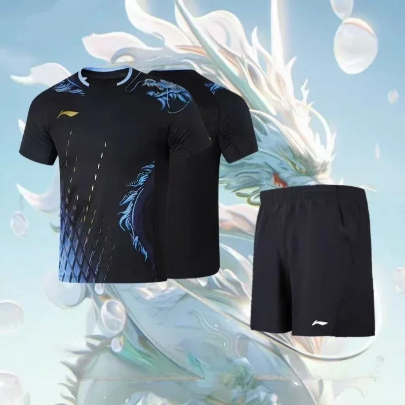 Комплект спортивной одежды для – обзор и цена Table Tennis Shirt